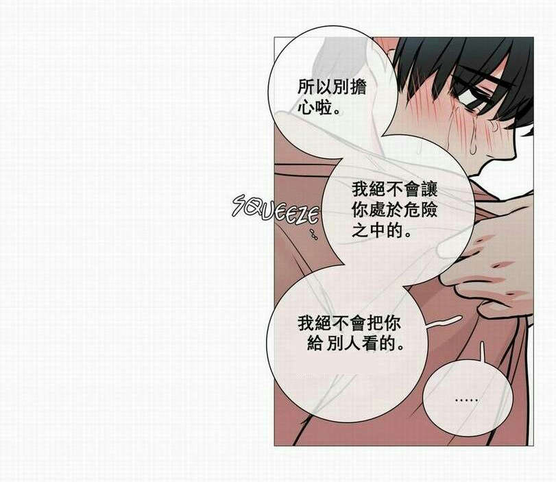 第17章：钥匙12