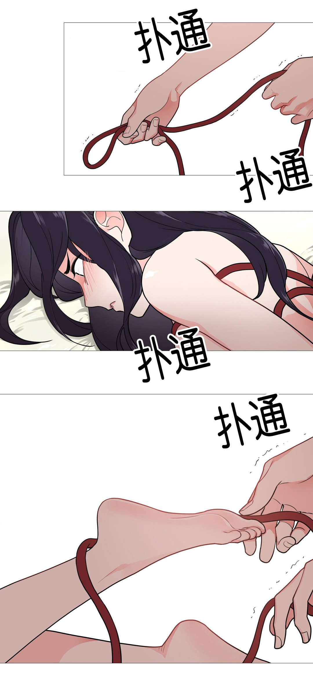 第46章：加我一个9