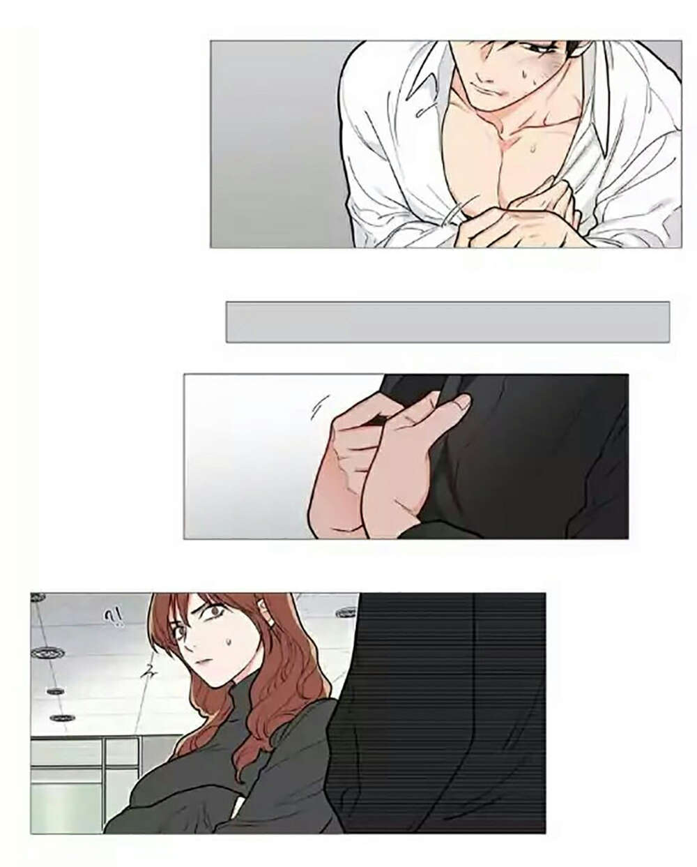 第64章：不要走2