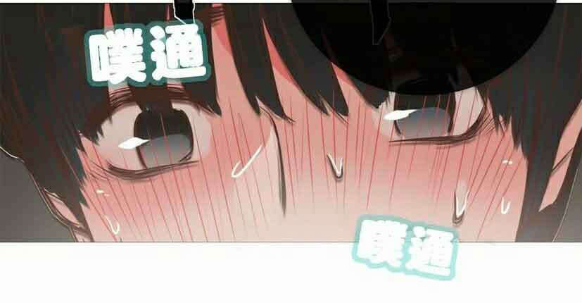 第14章：奇怪装束23