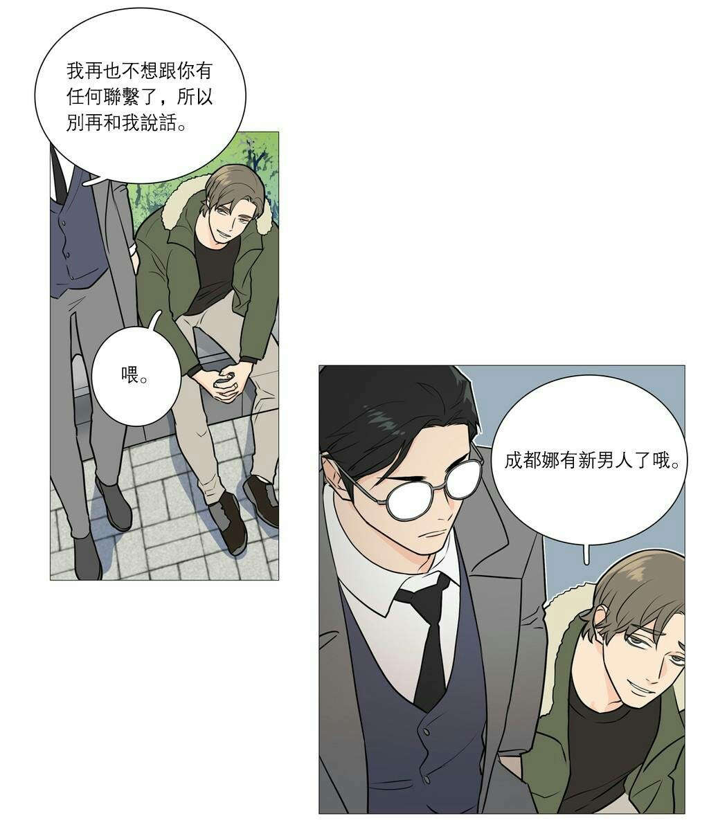 第34章：终极快感5
