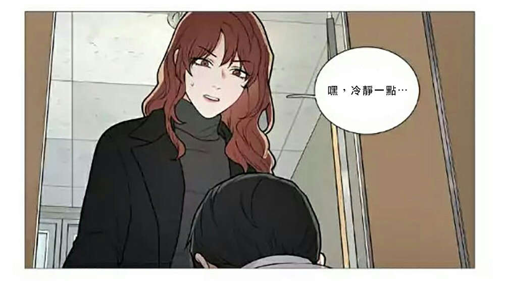 第63章：求救9