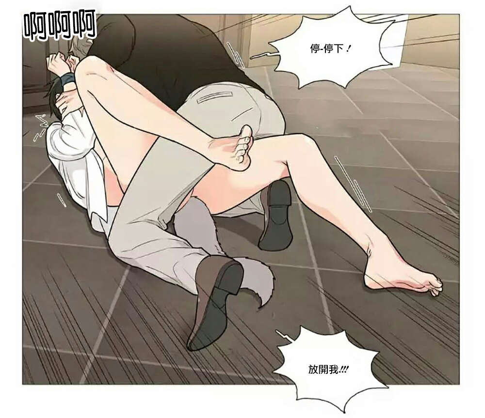 第62章：逃走7