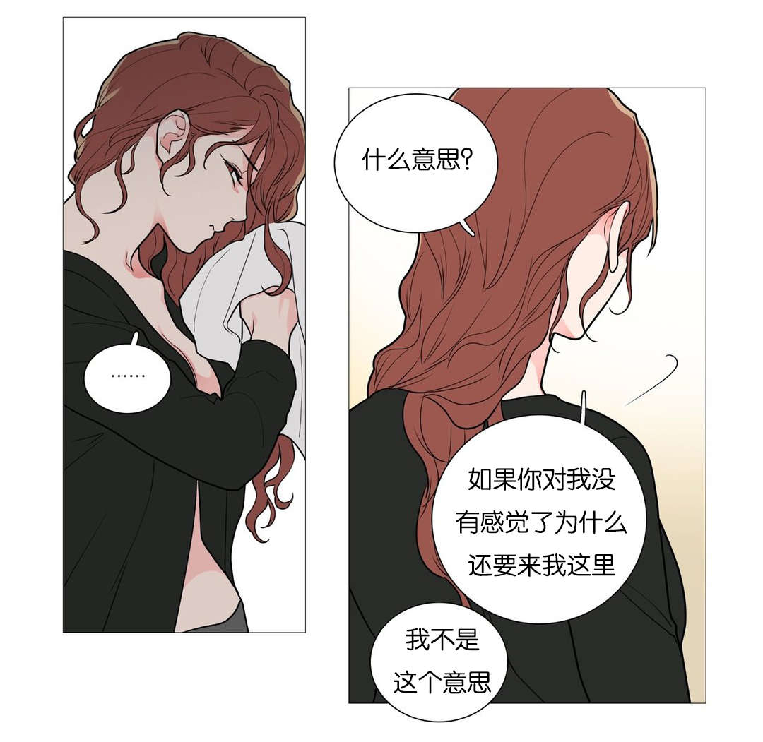 第46章：加我一个0