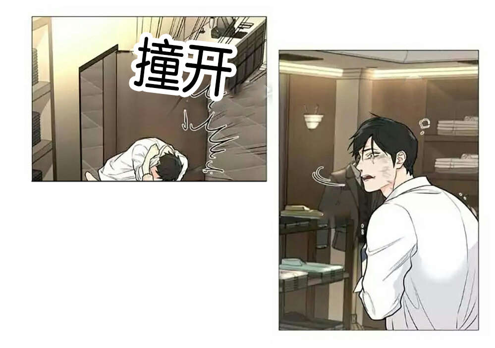 第62章：逃走19