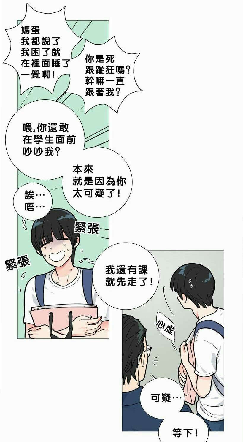 第18章：购物袋18
