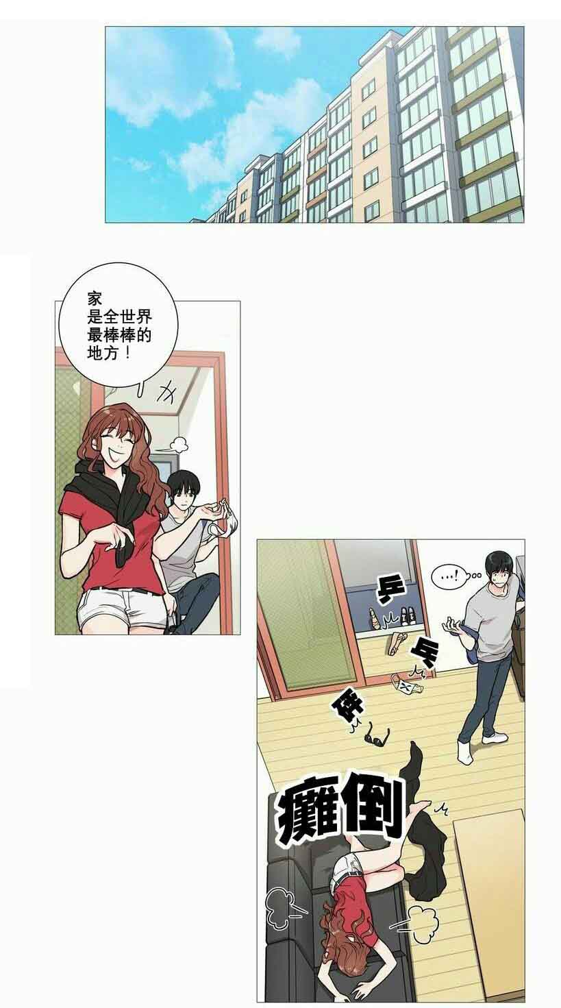 第7章：文件缺失17