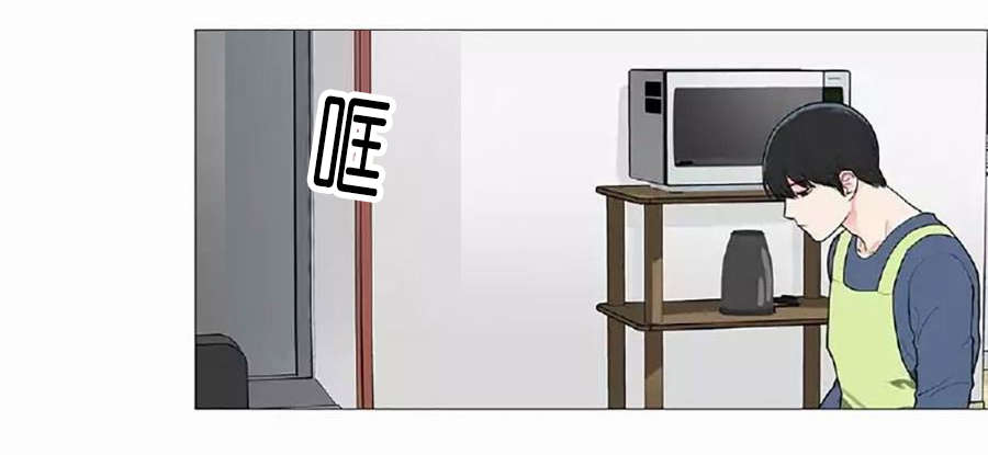 第52章：打破暧昧22