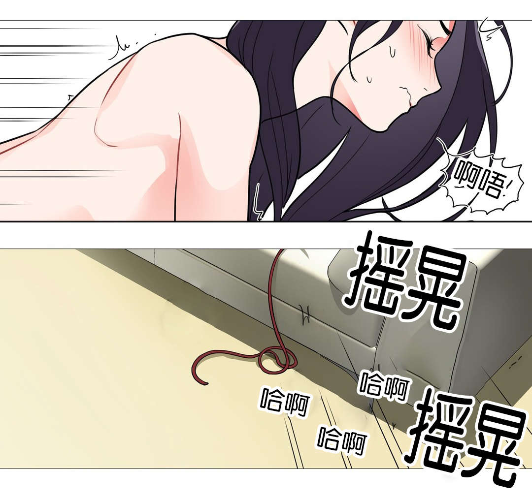 第44章：更优秀的人8
