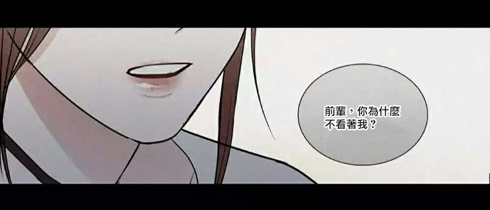 第62章：逃走1
