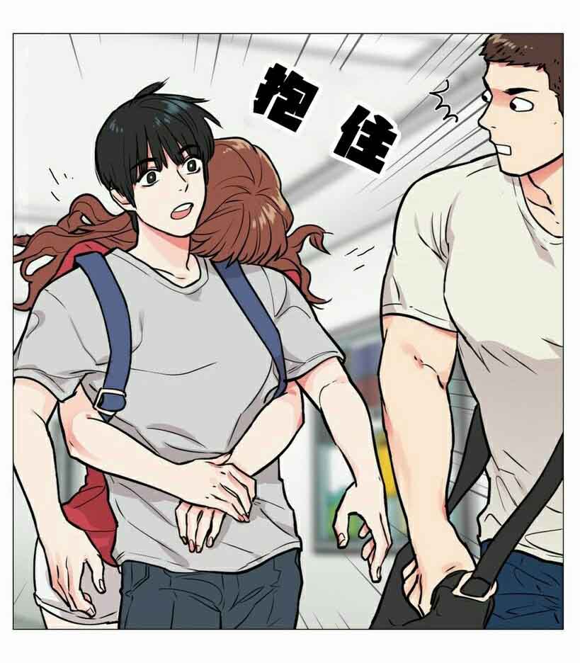第7章：文件缺失8
