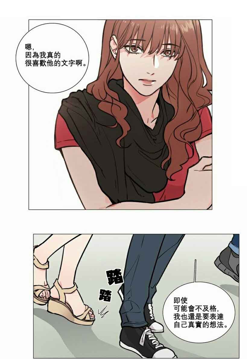 第7章：文件缺失7