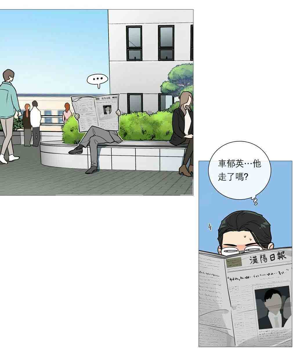 第34章：终极快感0