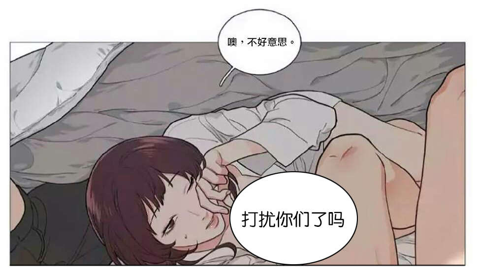 第55章：等待0