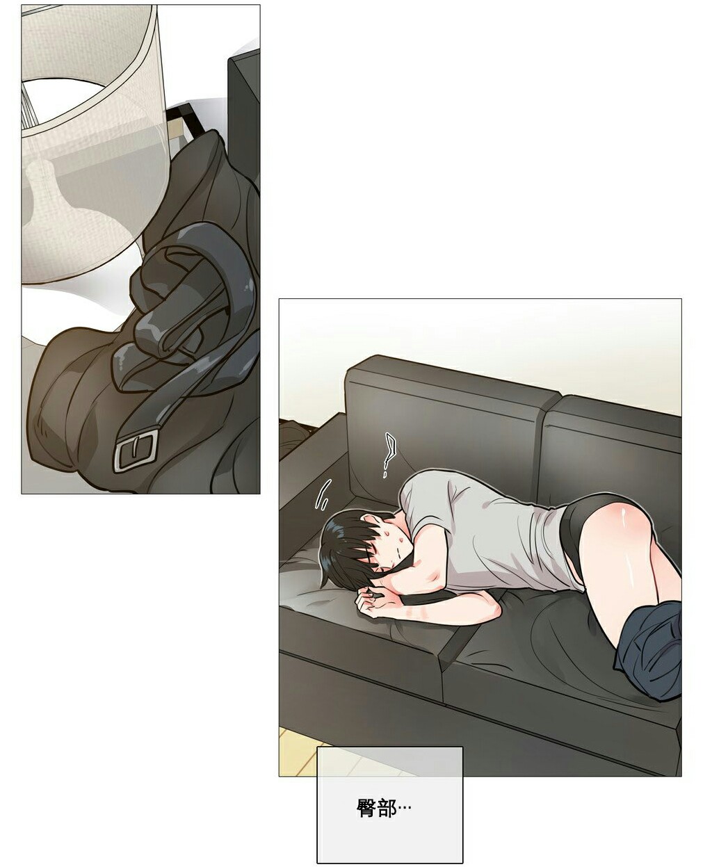 第10章：对不起15