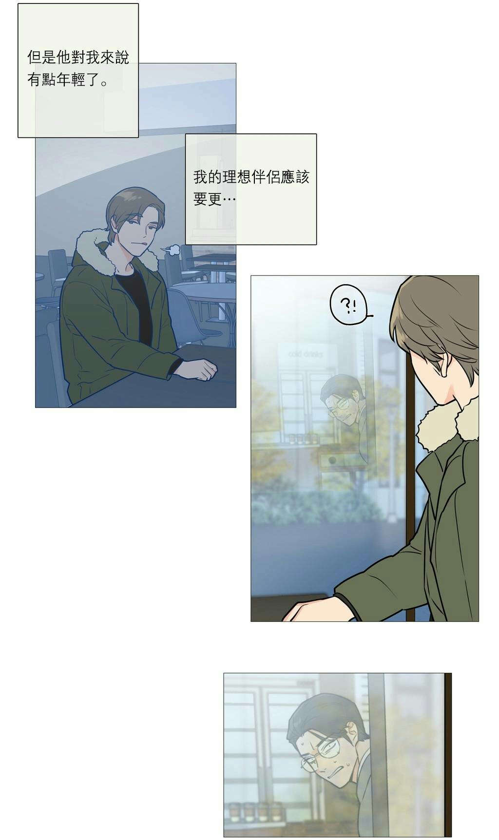 第33章：BDSM的世界21