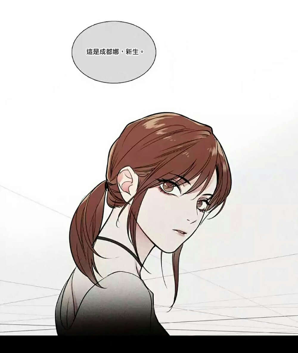 第62章：逃走0