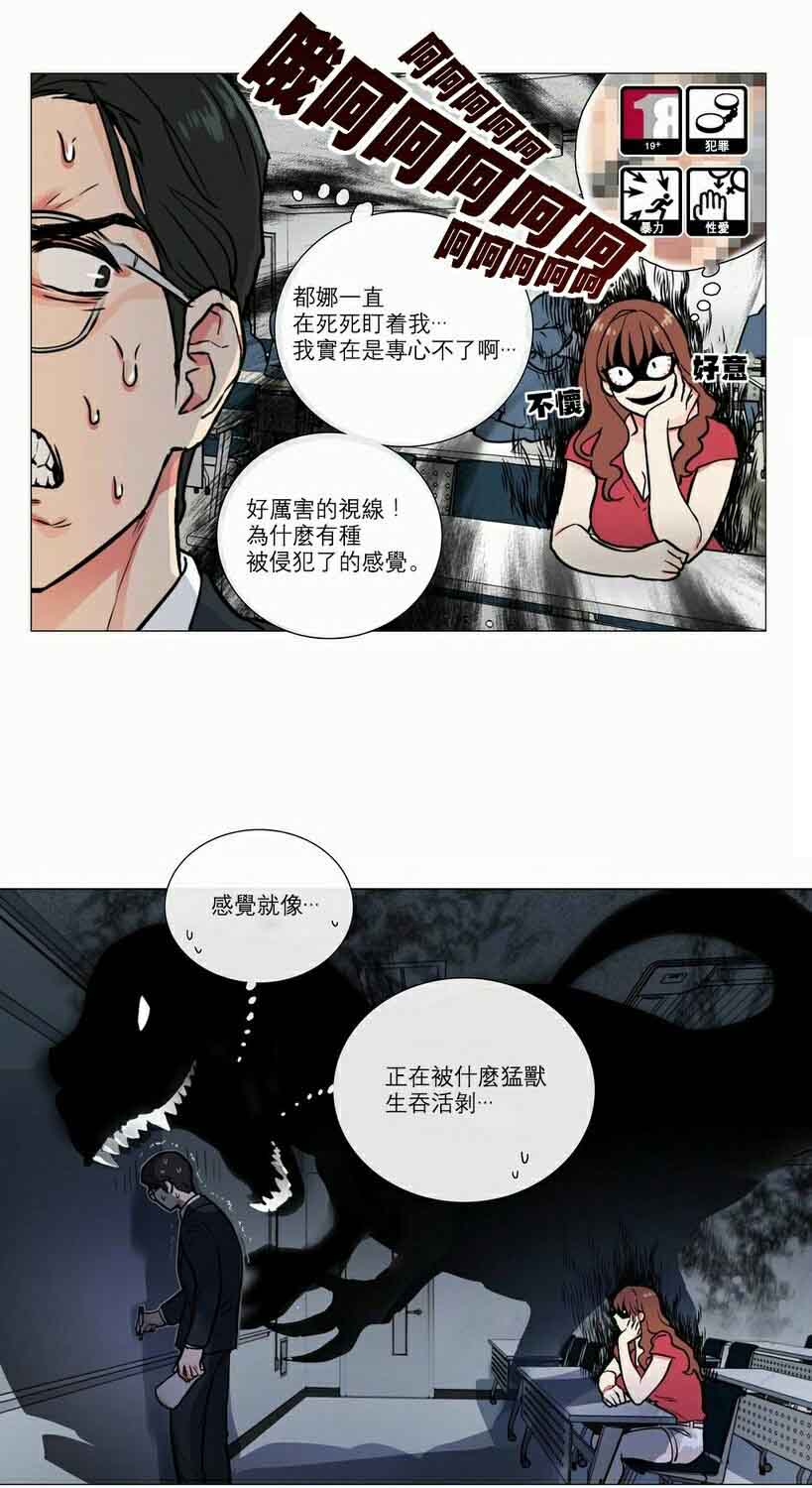 第7章：文件缺失0