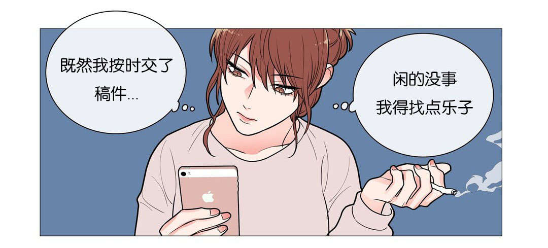 第42章：过去11
