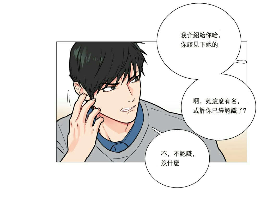 第21章：宾馆预定6
