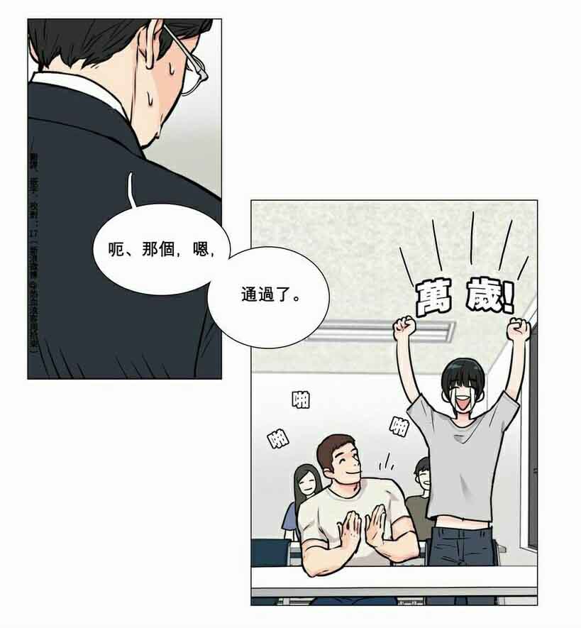 第7章：文件缺失4