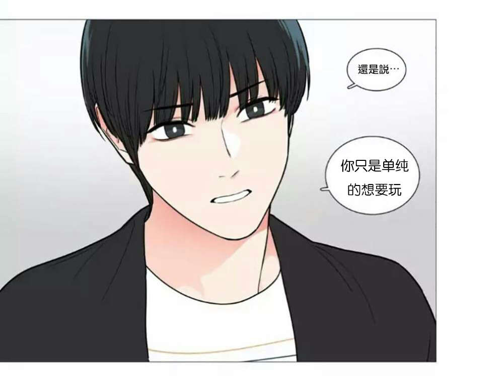 第58章：迷之自信0