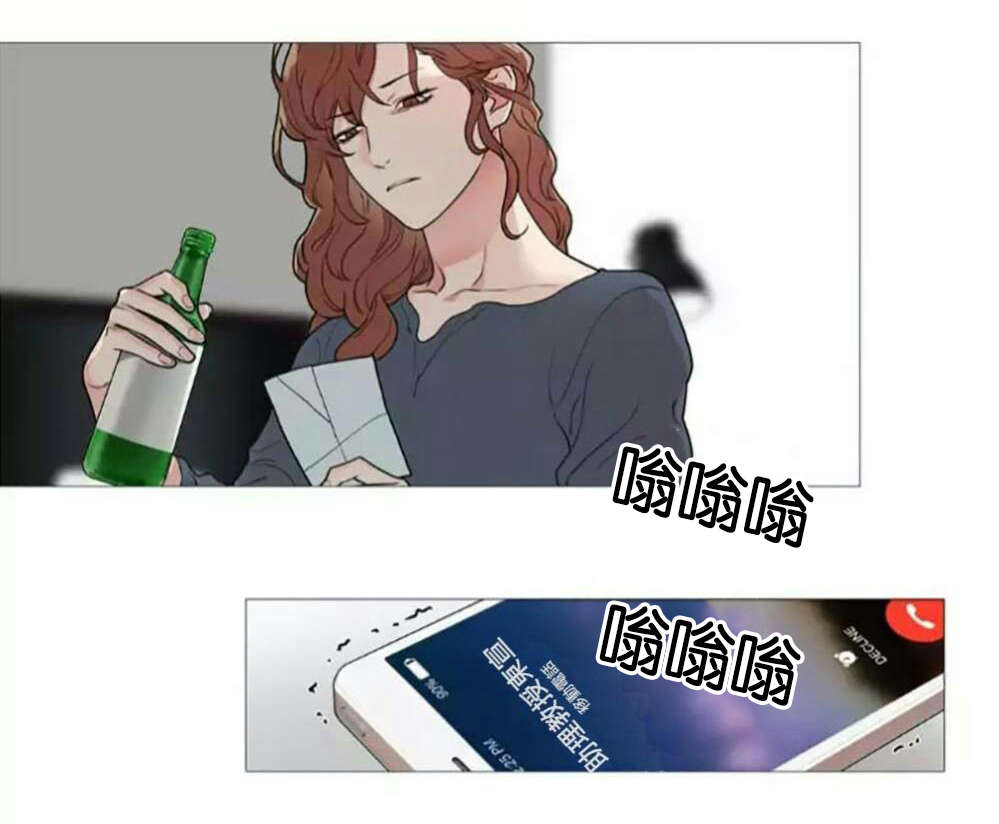 第56章：闵浩的硬气17