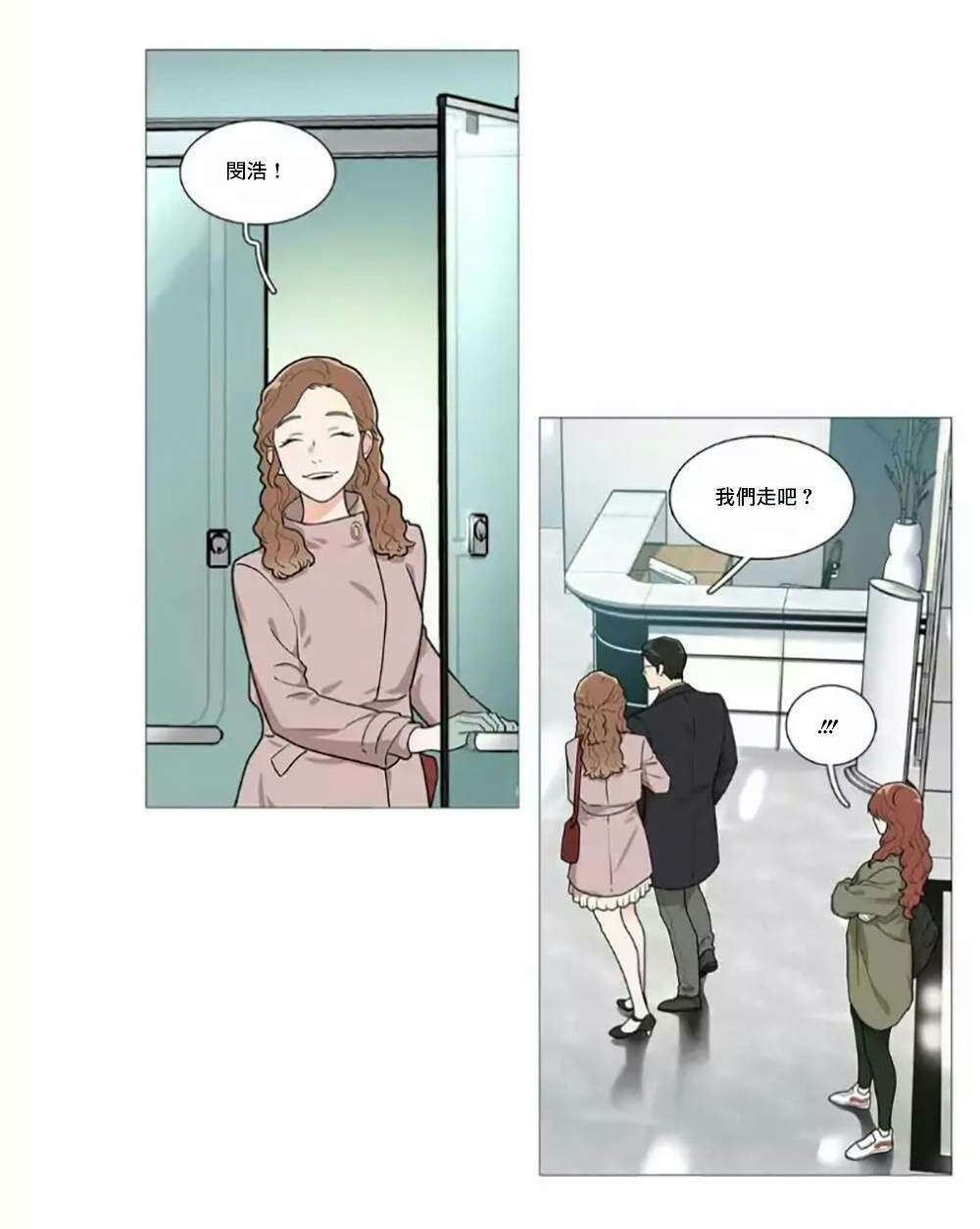 第59章：他的计划0