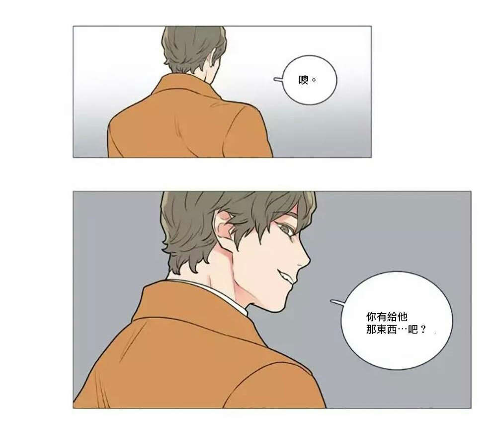 第60章：不可置信12