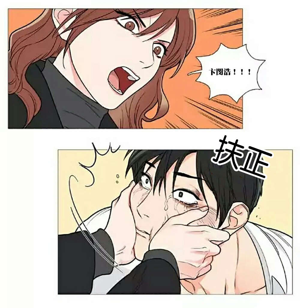 第63章：求救14