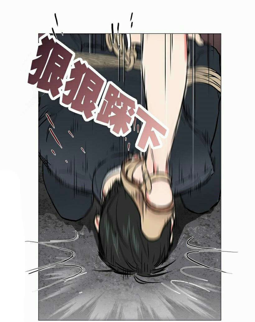 第6章：不详的预感17