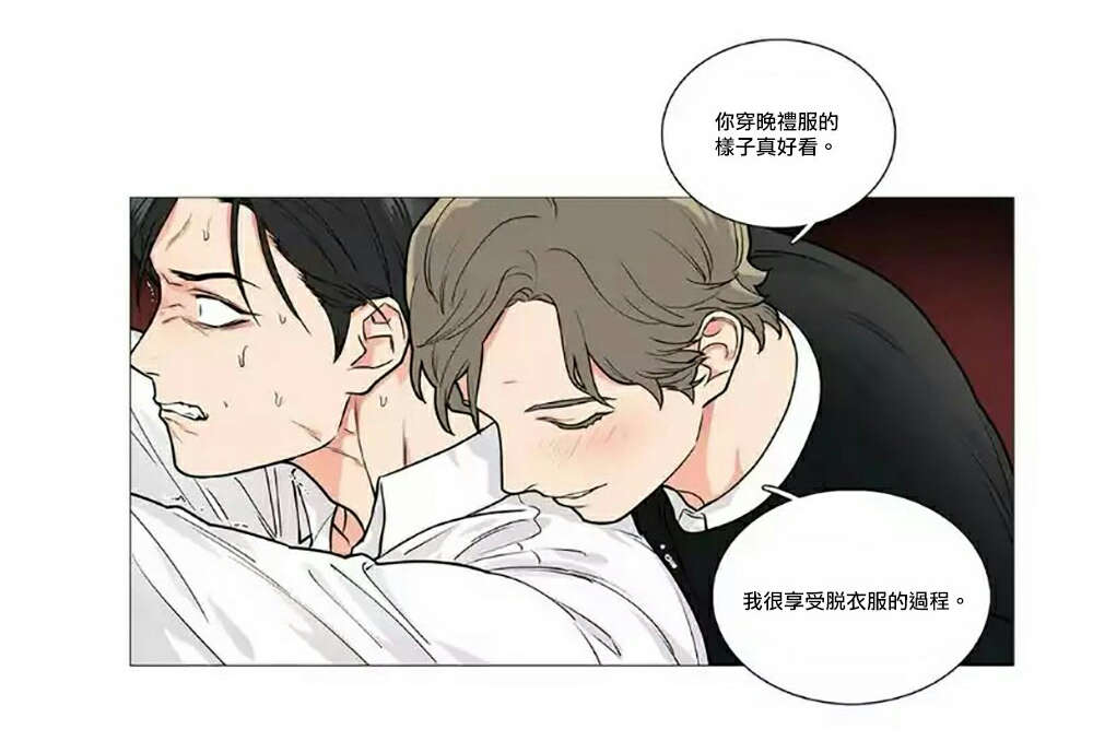 第60章：不可置信21
