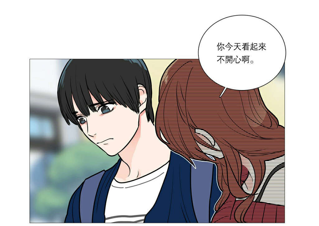 第29章：熟人？11