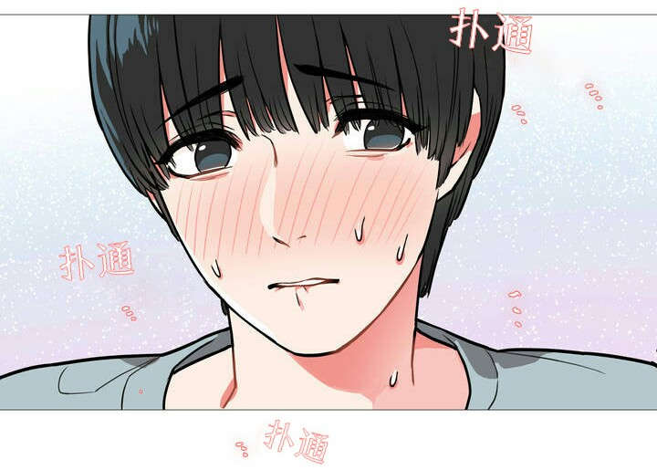 第2章：不逗你了14