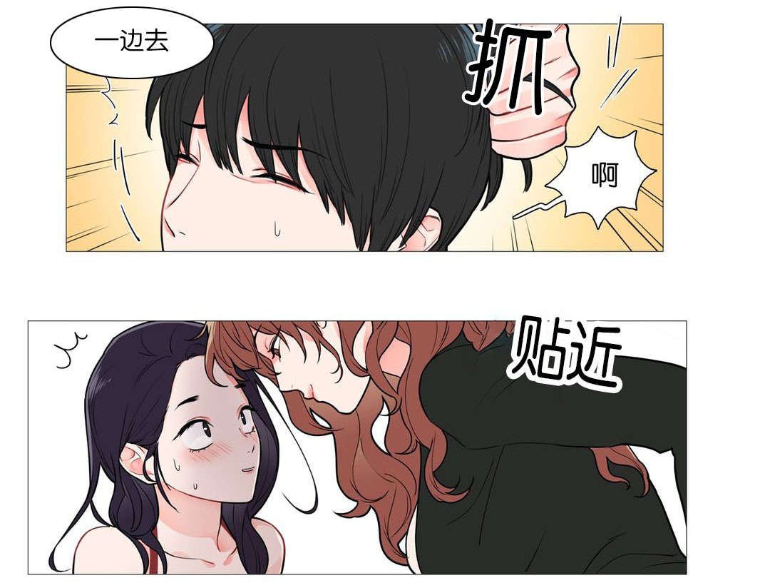 第48章：独特的夜晚8