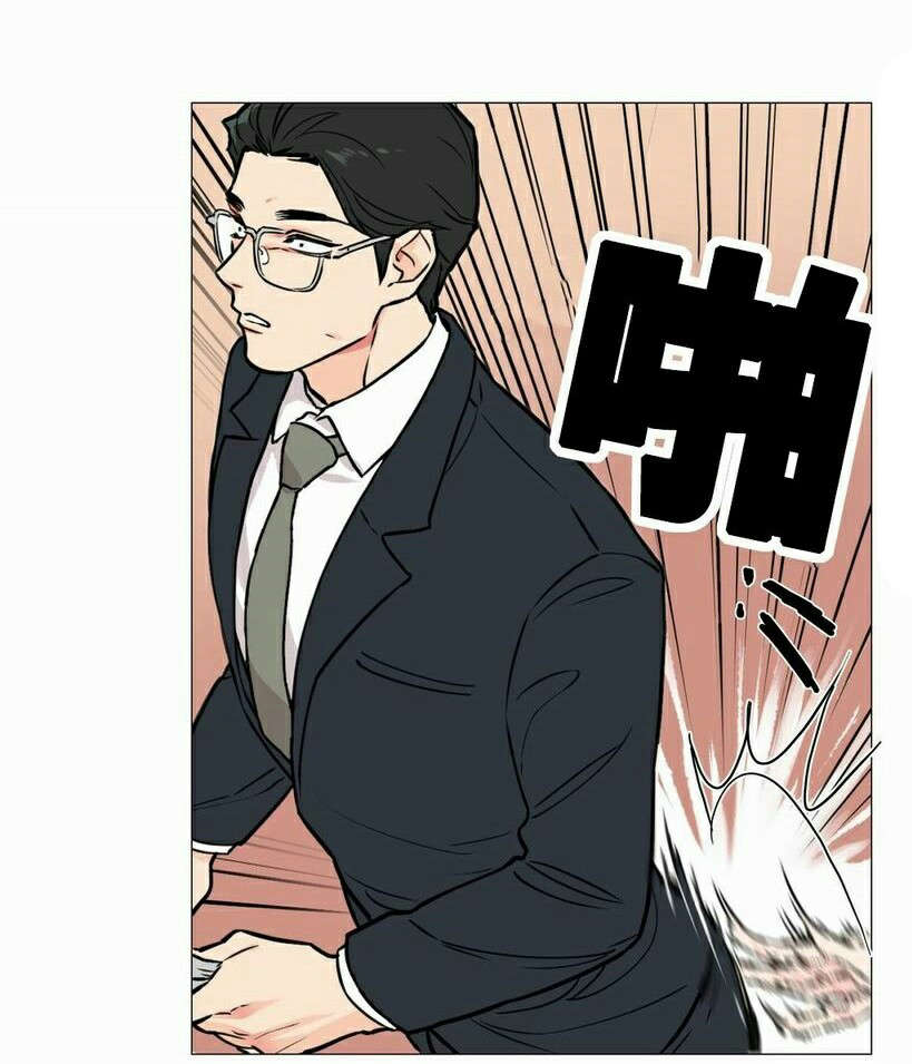 第6章：不详的预感11