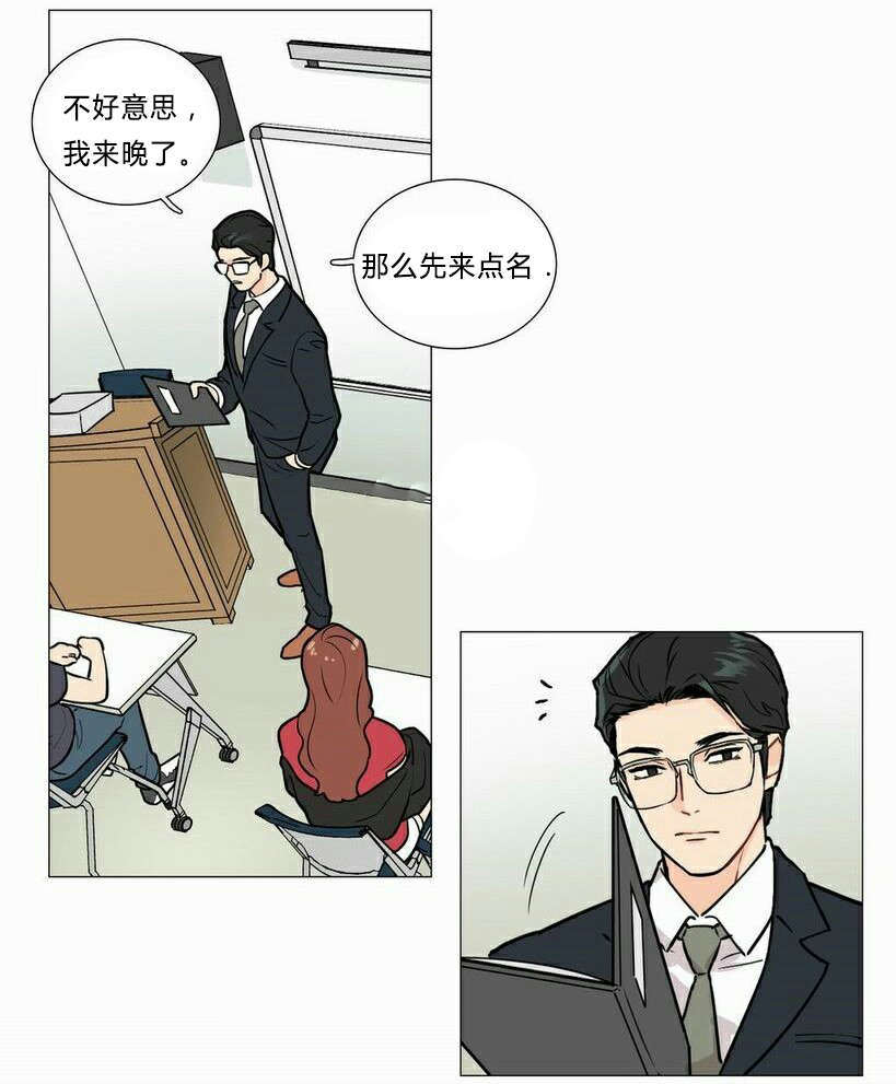 第6章：不详的预感8