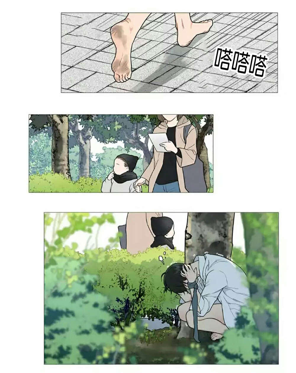 第63章：求救0