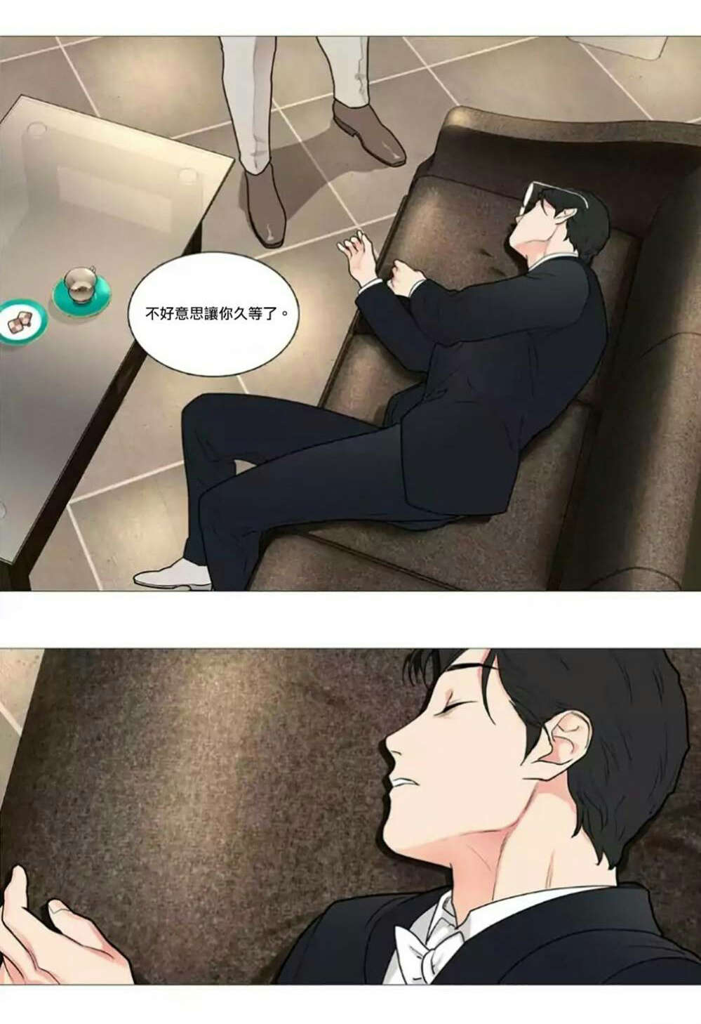 第60章：不可置信14