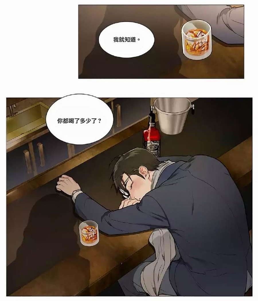 第53章：要娶她0