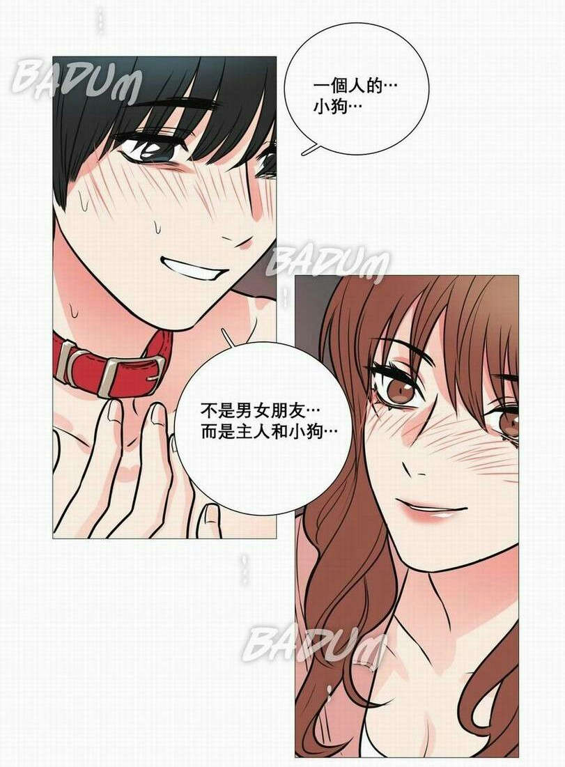 第17章：钥匙1