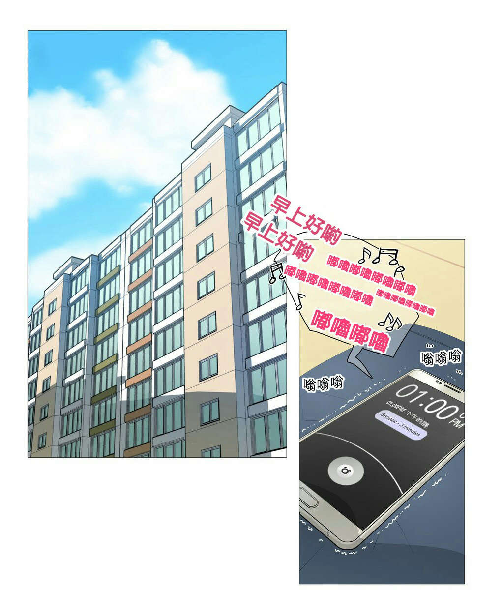 第5章：亲爱的成班淑作家0