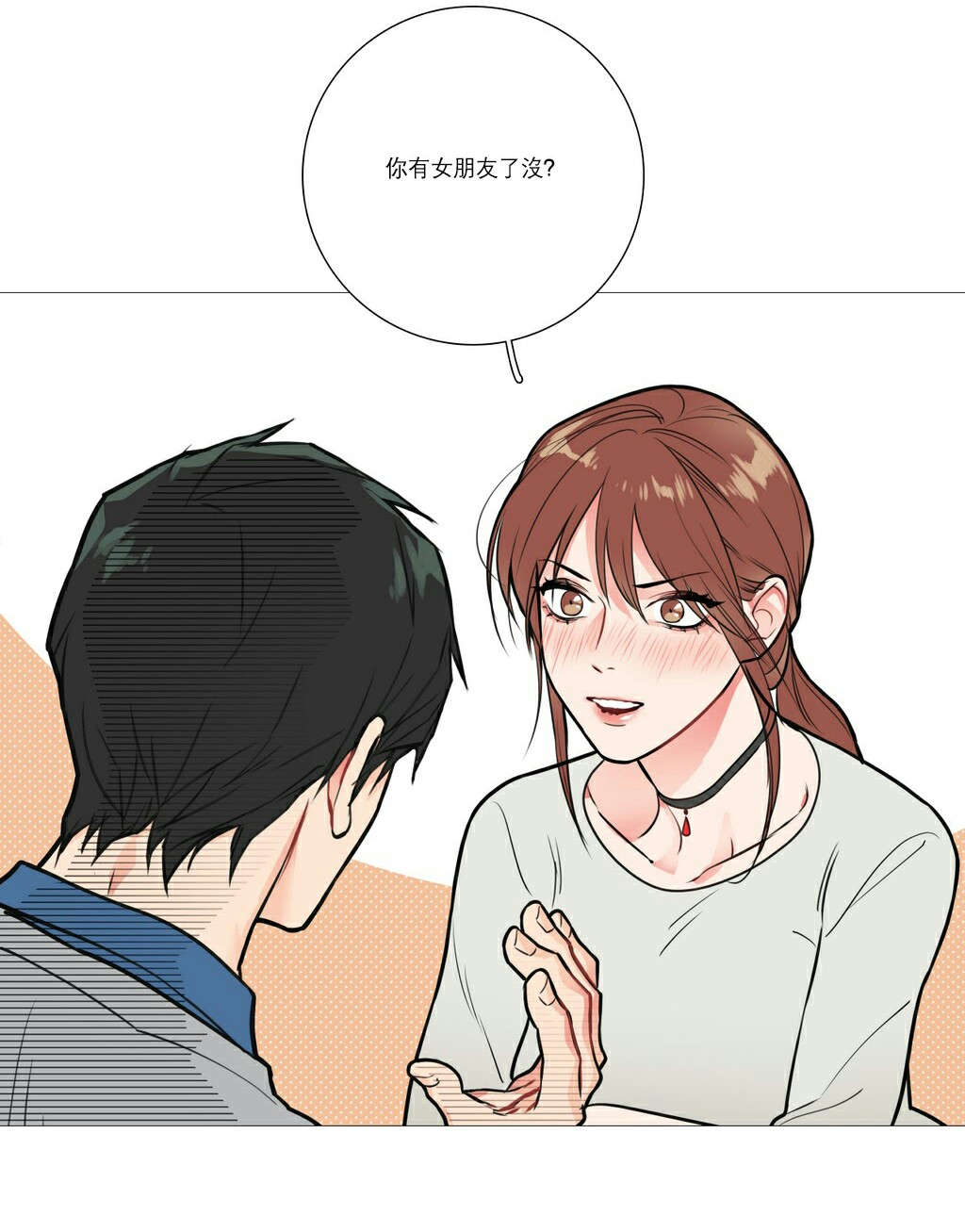 第21章：宾馆预定15