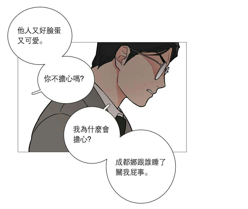 第34章：终极快感7