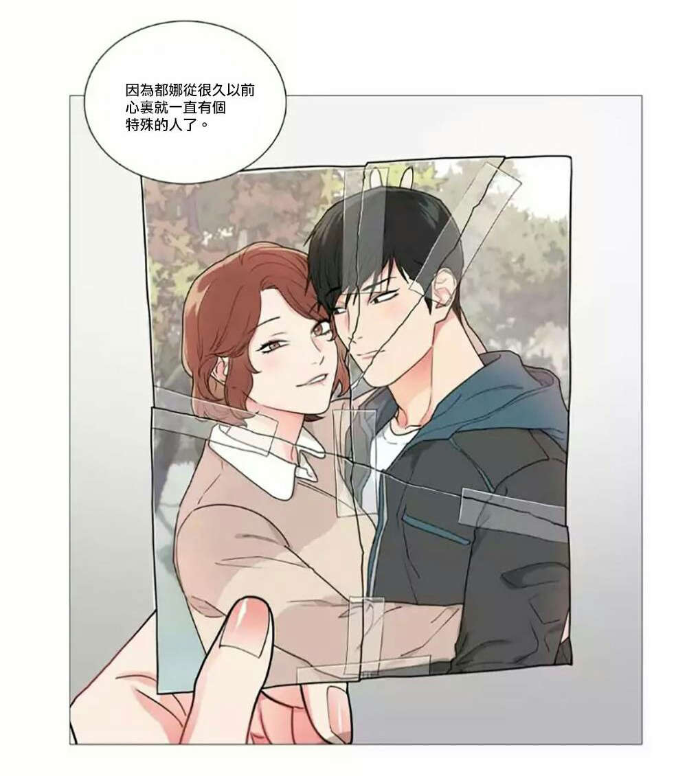 第56章：闵浩的硬气16