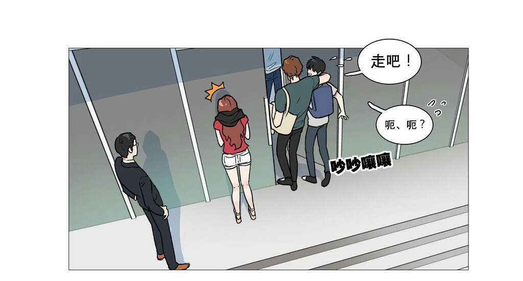 第5章：亲爱的成班淑作家22