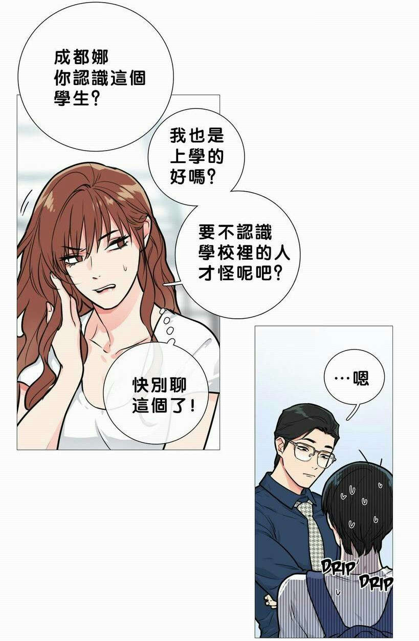 第18章：购物袋16