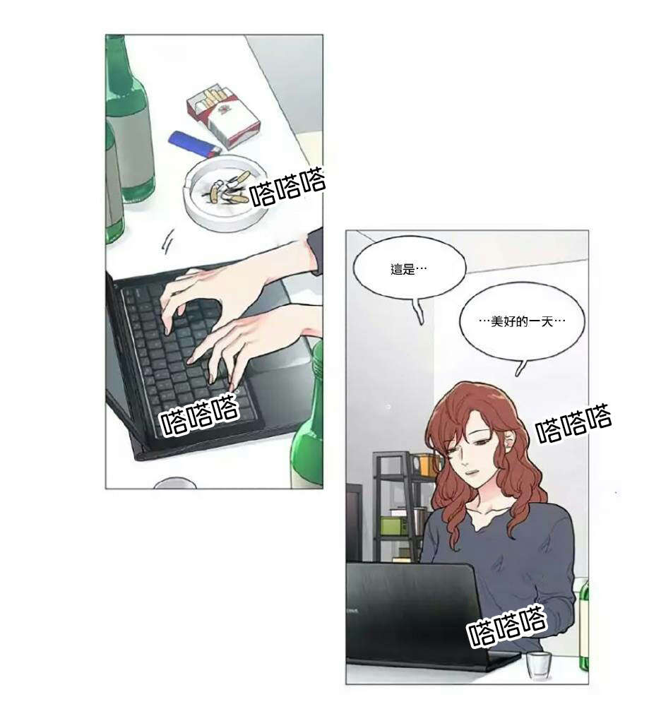 第55章：等待15
