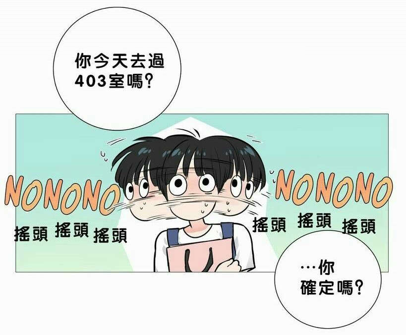 第18章：购物袋17