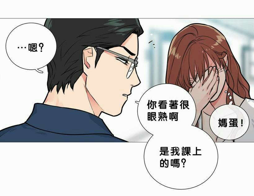 第18章：购物袋15